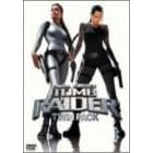 �g�D�[�����C�_�[ 1 & 2 �c�C���p�b�N (������萶�Y) [DVD]