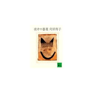 �钆���K�N (�u�k�Е���)
