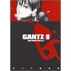 GANTZ 8 (�����O�W�����v�R�~�b�N�X)