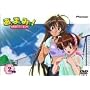 �����܂��݂�!�X�g���x���[�E�G�b�O 2�w�� [DVD]