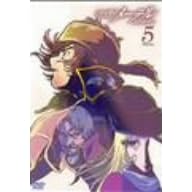 �F��������(Space Symphony)���[�e��~��͓S��999�O�`~ Symphony.5 [DVD]