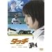 �^�b�` �X�^���_�[�h�E�G�f�B�V���� [DVD]