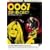 0061 �k����舤�����߂�!? [DVD]