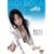 ���䂻�� �܂邩����~�V���܂����{�܁E�u DVD-BOX~
