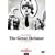 �ƍَ� �R���N�^�[�Y�E�G�f�B�V���� [DVD]