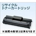 【クリックで詳細表示】ELECOM リサイクルトナーカートリッジ XEROX CT350048対応 ELT-CT350048