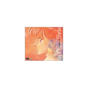 ���@�̃X�^�[ �}�W�J���G�~ �R���N�V����BOX(1) [DVD]