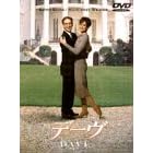 �f�[�� [DVD]
