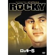 ���b�L�[5 [DVD]