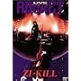 LIVE ROCKET [DVD]