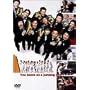 �͂˂�̃g�т� [DVD]