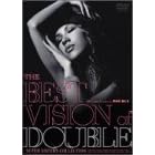 THE BEST VISION of DOUBLE [DVD]