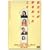 ���������D������������ [DVD]