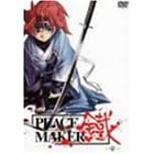 PEACE MAKER �d-��- [DVD]