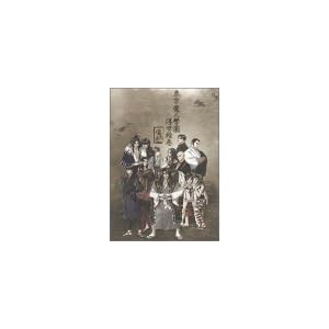 �������l�w�������G�� �z�V��