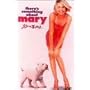 �����[�Ɏ������ [DVD]