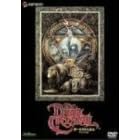 �_�[�N�N���X�^�� �f���b�N�X�� [DVD]