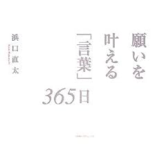 �肢��������u���t�v365��