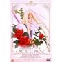 �V��̃G�X�J�t���[�l Vision 3 [DVD]