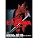 ���i�g RUN&RUN [DVD]