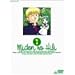 MIDORI NO HIBI MEMORY 1 [DVD]