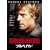 �u���x�C�J�[ [DVD]