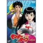 �����L�[�^�[�� ��1�� [DVD]