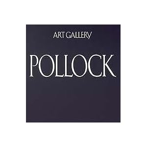 �|���b�N �A�[�g�E�M�������[���㐢�E�̔��p (21) (�A�[�g�E�M�������[���㐢�E�̔��p)