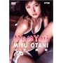 Me You [DVD]