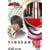 ��������^�C�������W���[(5) [DVD]