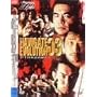 PRO-WRESTLING NOAH 3.1 ���{�����ّ�� [DVD]