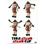 Ayano Clip~������̉f����i�W I~ [DVD]
