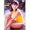 ������ Image & Making DVD