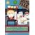 �T�E�X�p�[�N �V���[�Y4 DVD-BOX
