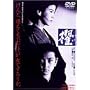 �D [DVD]