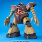 MG 1/100 �S�b�O MSM-03