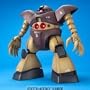 MG 1/100 �S�b�O MSM-03