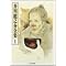 �S�Ɏc������i1�F�������