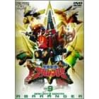�X�[�p�[����V���[�Y ��������A�o�����W���[ Vol.9 [DVD]