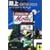 �H�� (�͏o���� 505A)