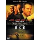 ���S�� [DVD]