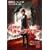 �ԉł̓M�����O�X�^�[ [DVD]