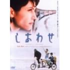 �����킹 [DVD]