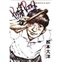 �s���|�� (5) (Big spirits comics special)