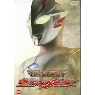 �N���C�}�b�N�X�E�X�g�[���[�Y �E���g���}�����r�E�X [DVD]