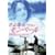 ����Ȃ烂���y�[�� [DVD]