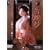 ���֏� [DVD]