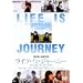 ���C�t�E�C�Y�E�W���[�j�[ [DVD]