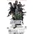 �x���{���� BAYSIDE SHAKEDOWN 2 [DVD]