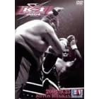 K-1 WORLD GP 2004 (�J����) [DVD]